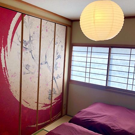 Sakura Komachi Kiotó Kültér fotó