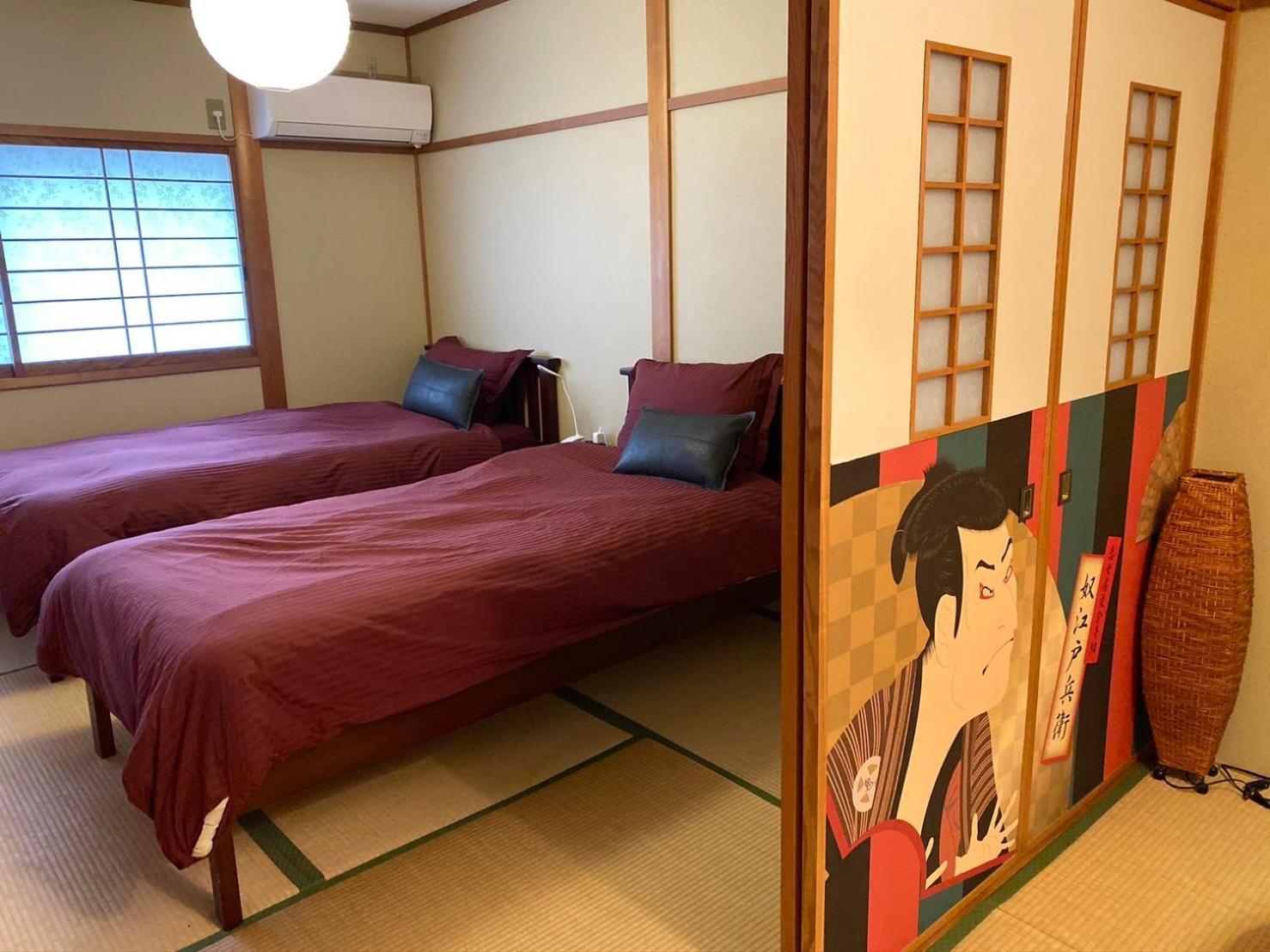 Sakura Komachi Kiotó Kültér fotó