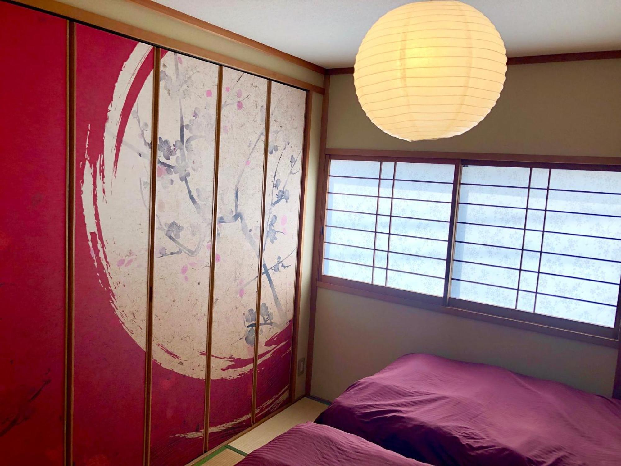 Sakura Komachi Kiotó Kültér fotó
